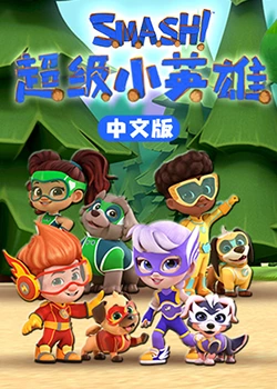 狼与香辛料第一季