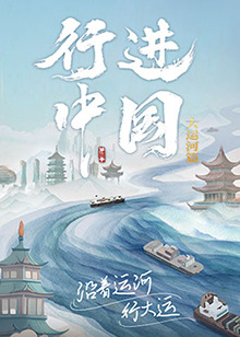 刀神领域第一季